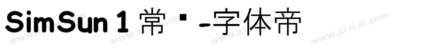 SimSun 1 常规字体转换